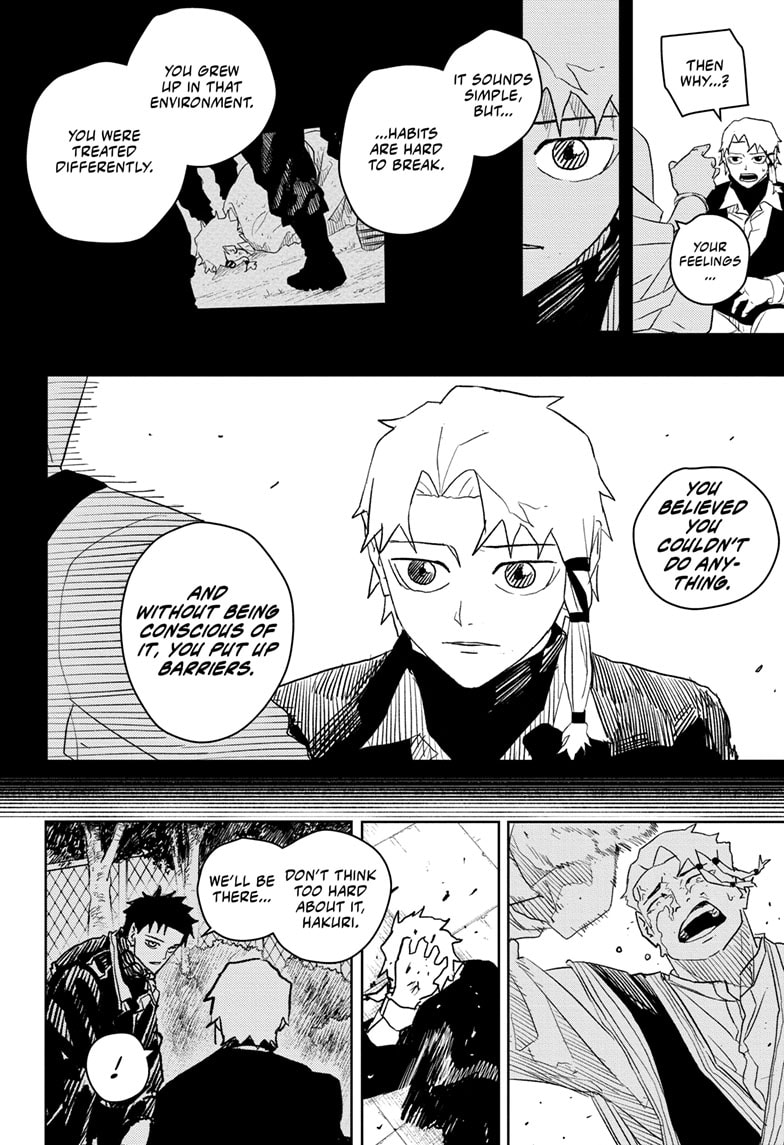 Manga Page