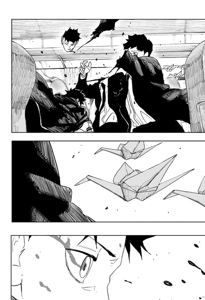 Manga Page
