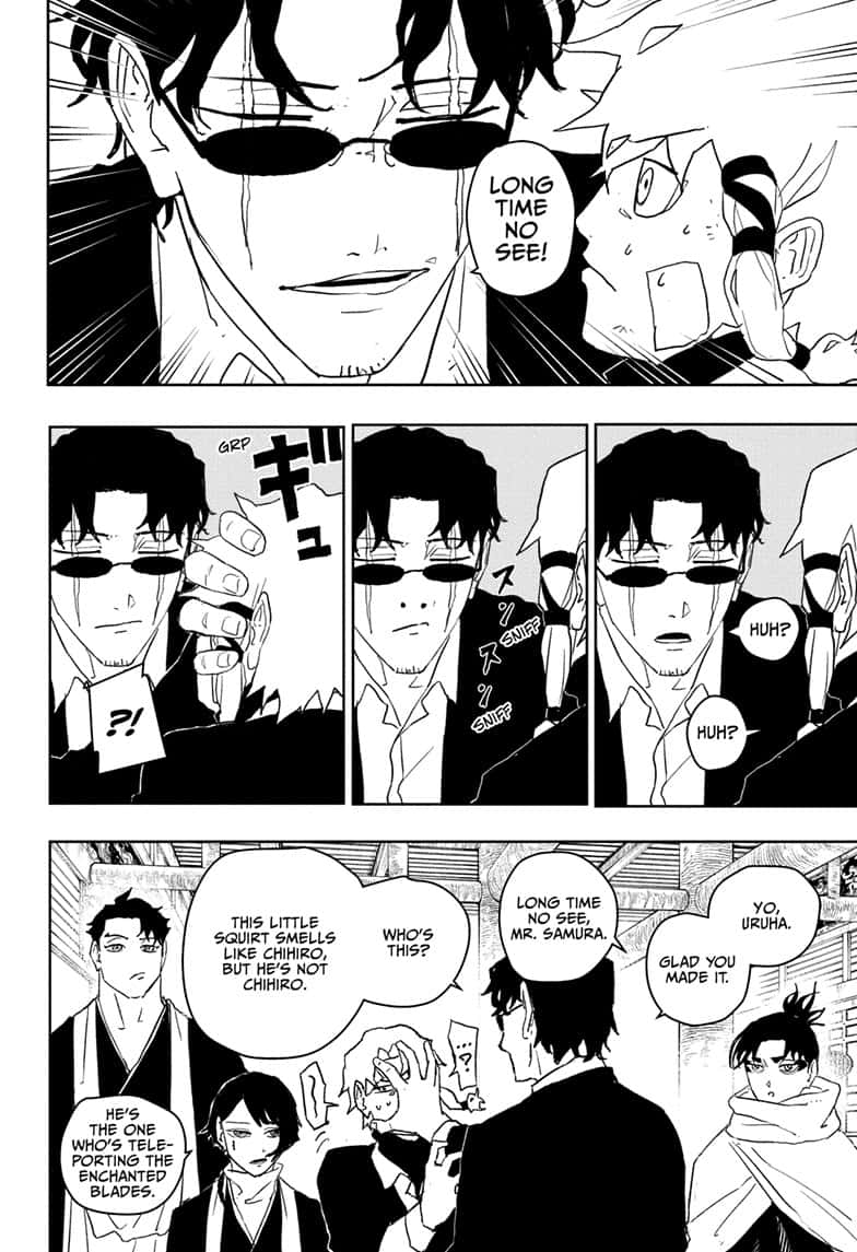 Manga Page