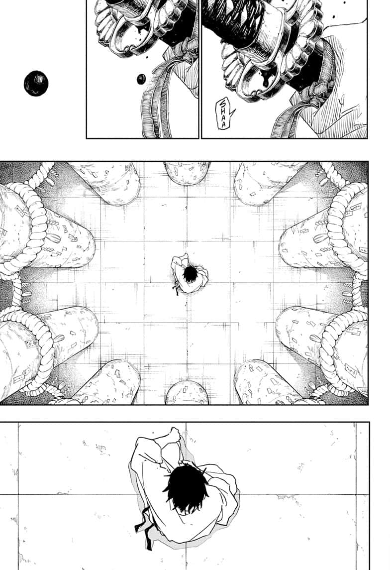 Manga Page