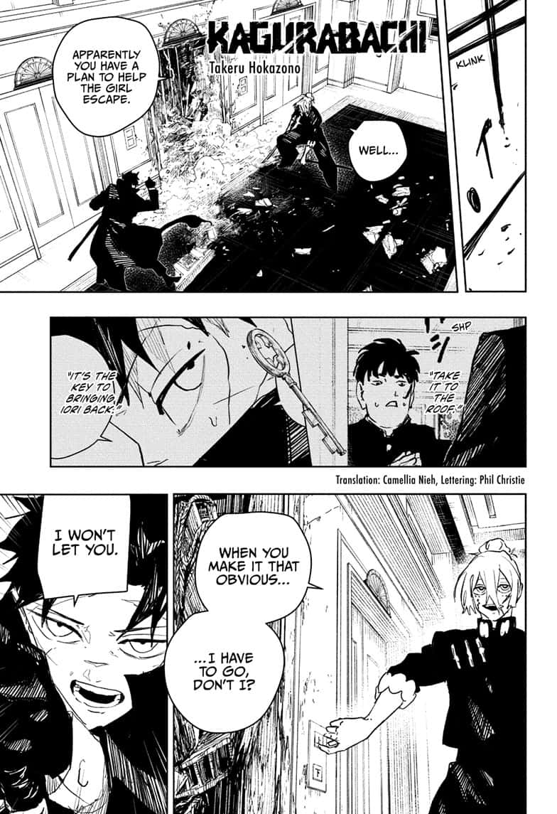 Manga Page