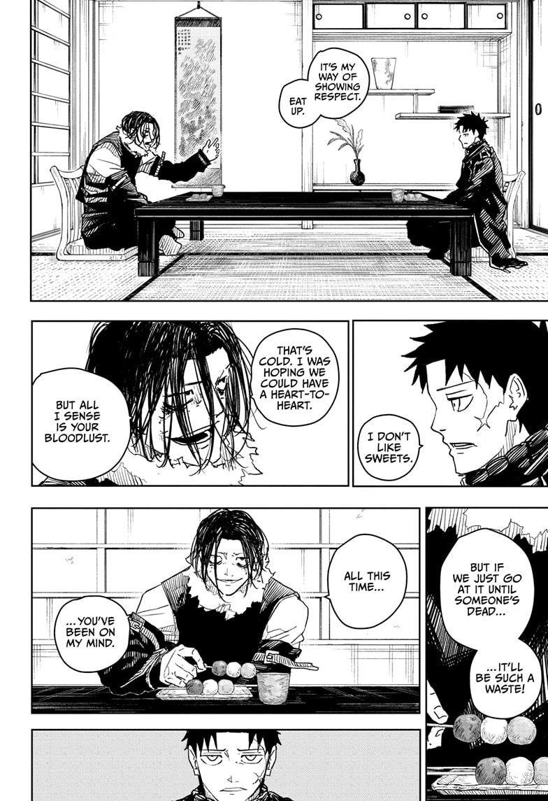Manga Page