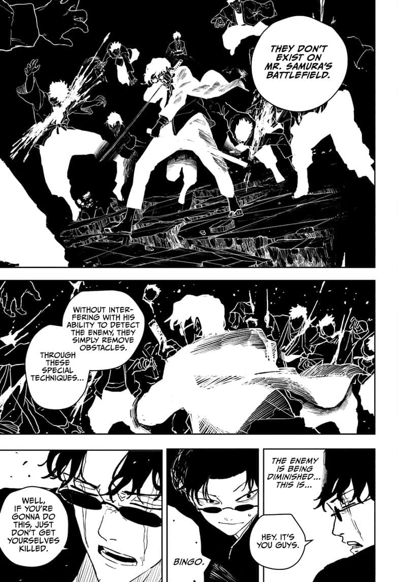 Manga Page