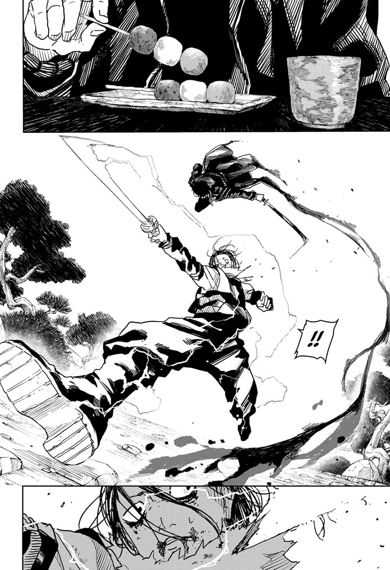 Manga Page