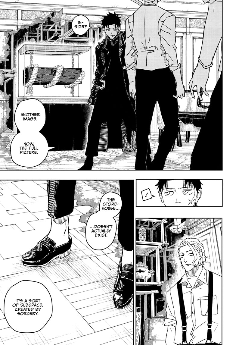 Manga Page