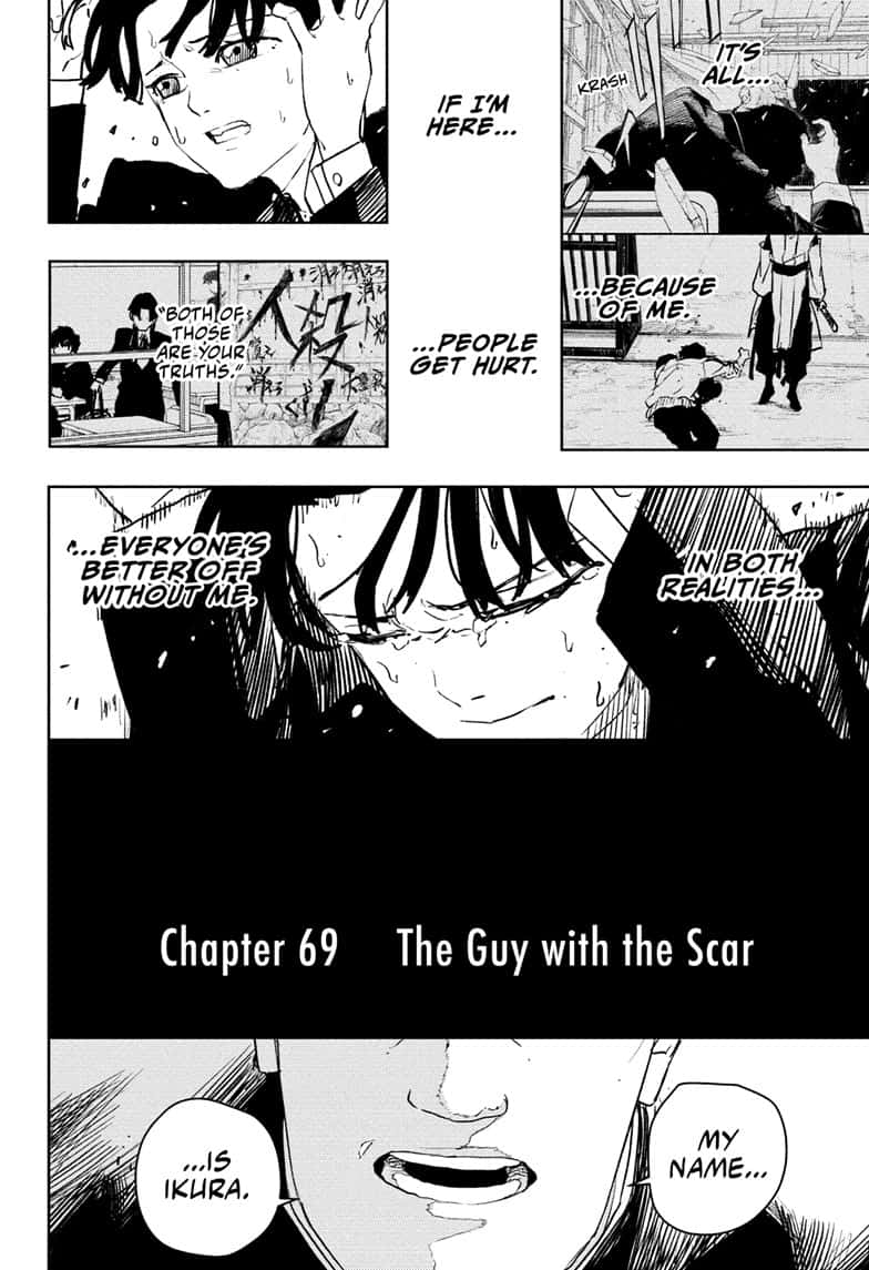 Manga Page
