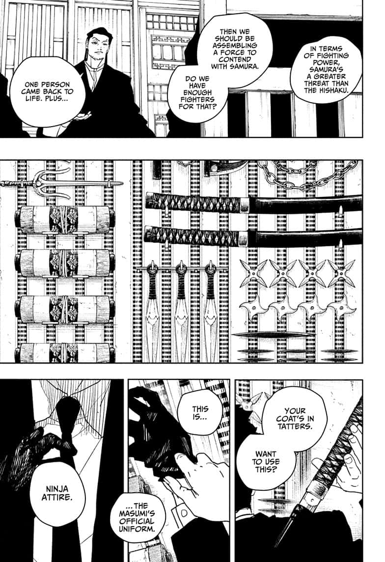 Manga Page