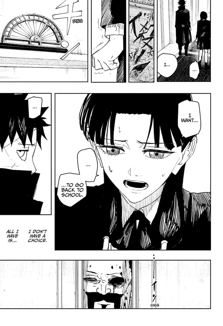 Manga Page