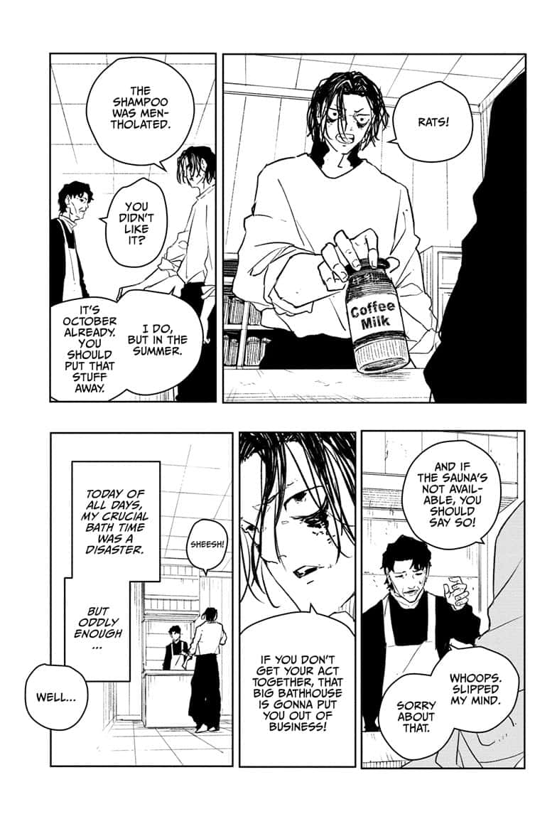 Manga Page