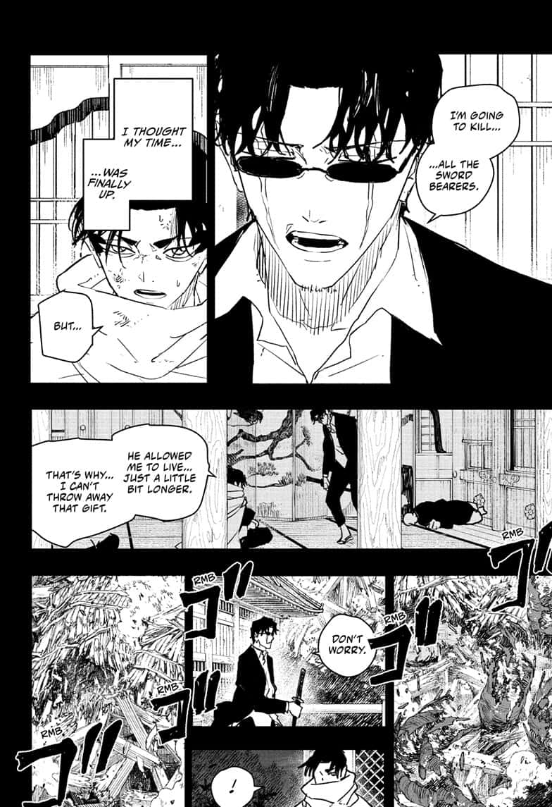 Manga Page