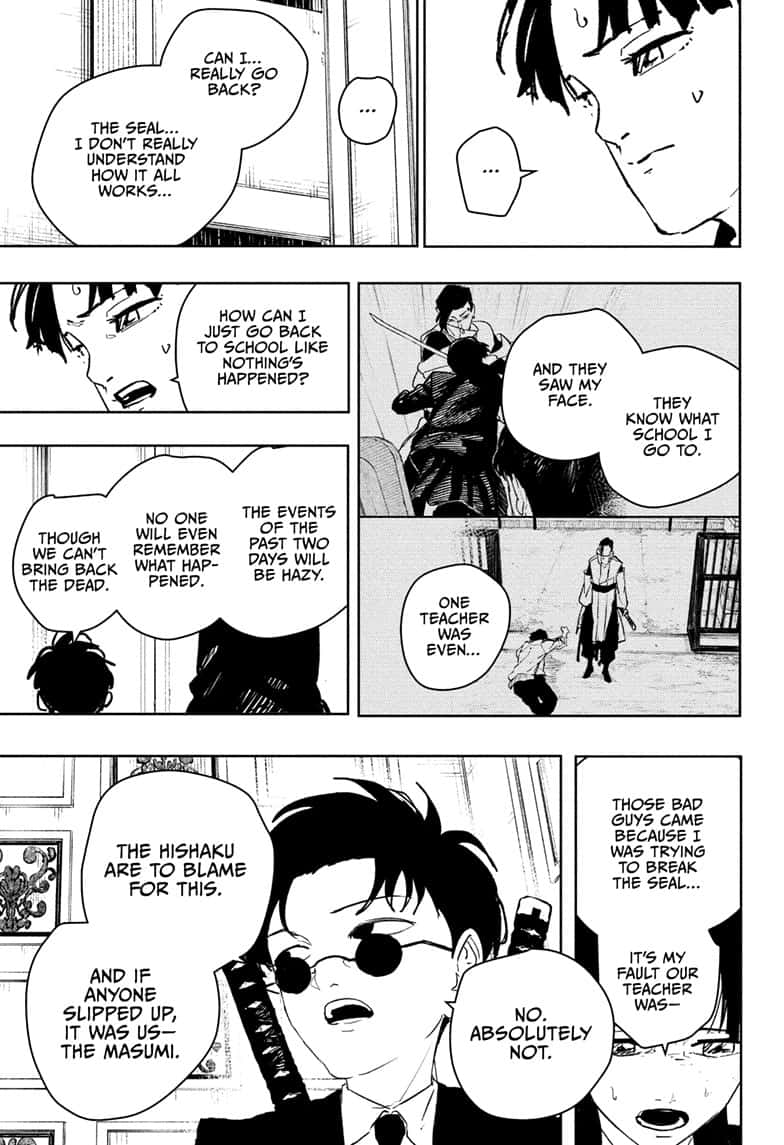 Manga Page