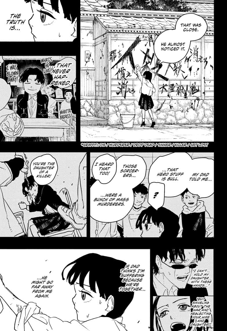 Manga Page