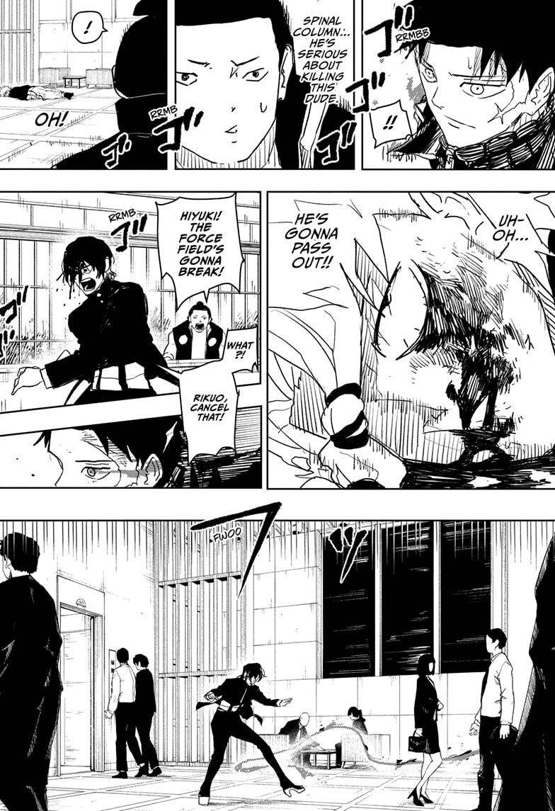 Manga Page