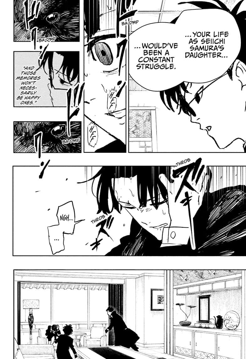 Manga Page