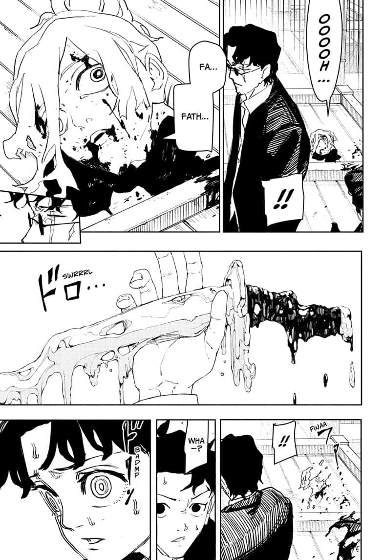 Manga Page
