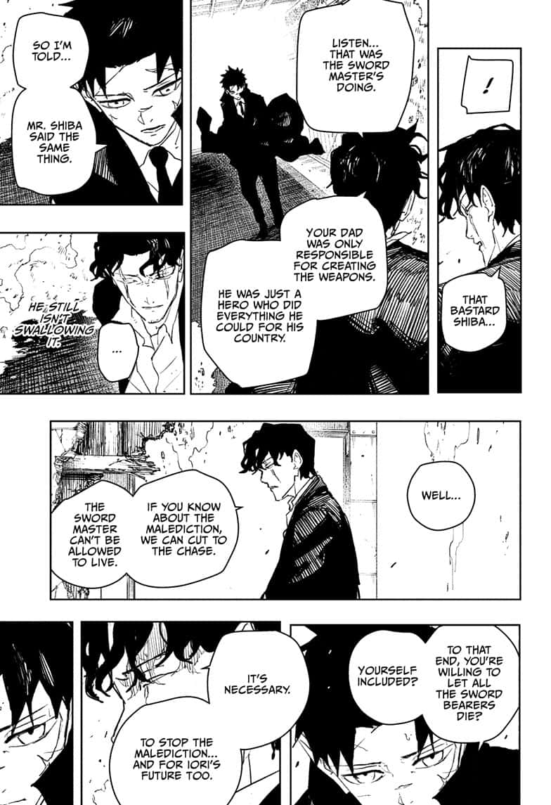 Manga Page