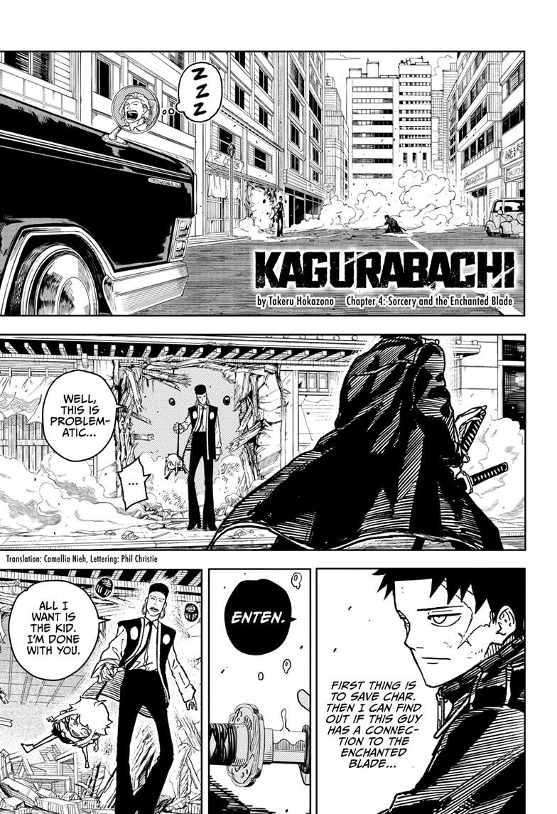 Manga Page