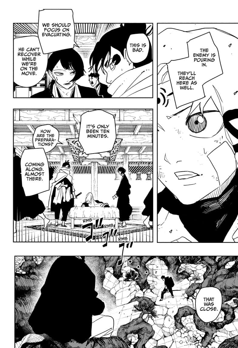 Manga Page