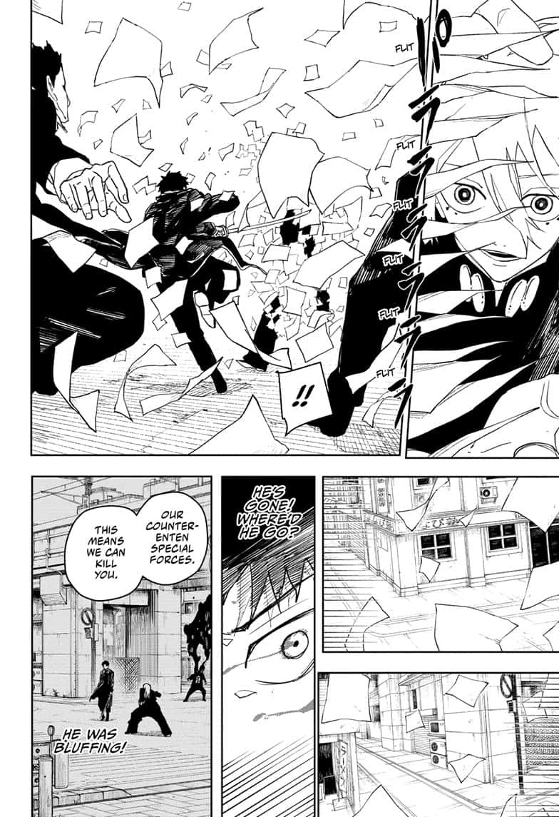 Manga Page