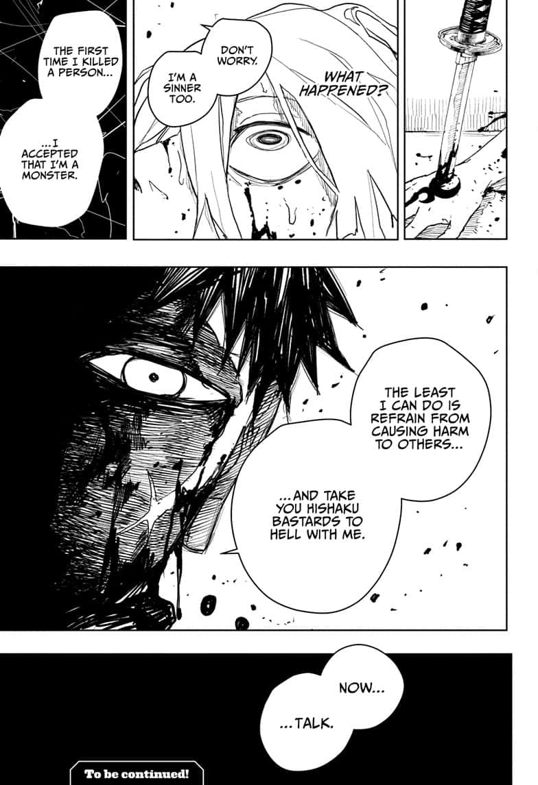 Manga Page