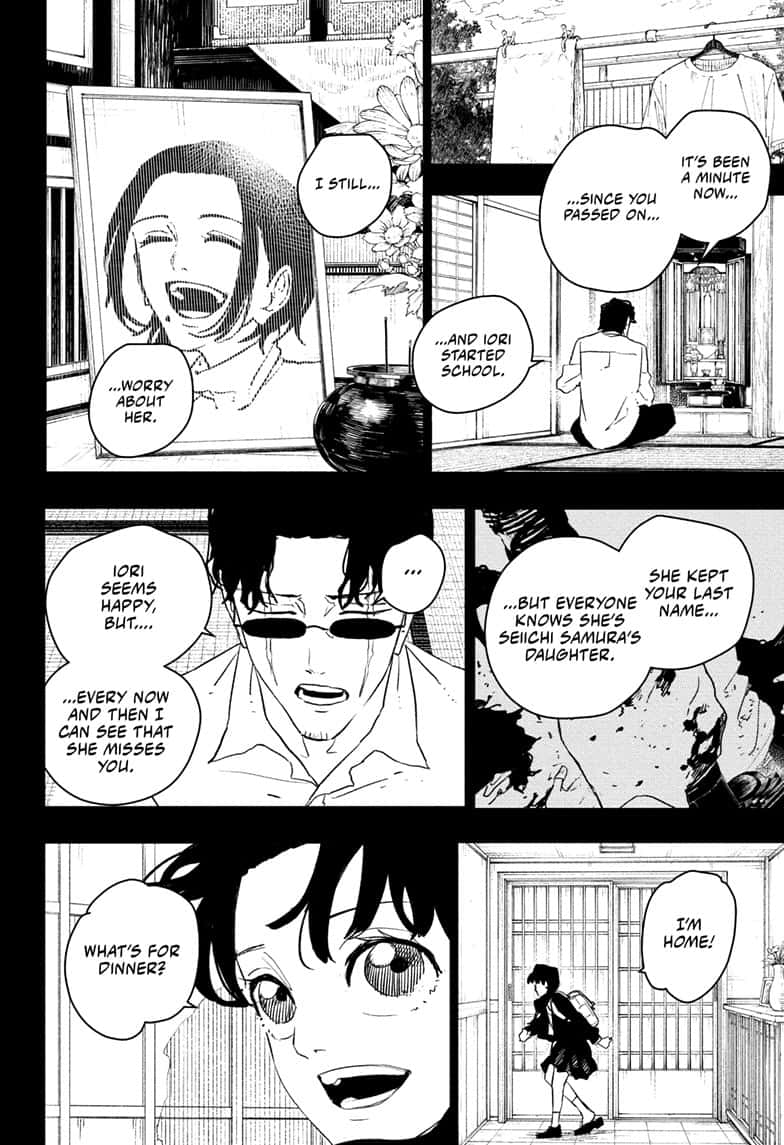 Manga Page