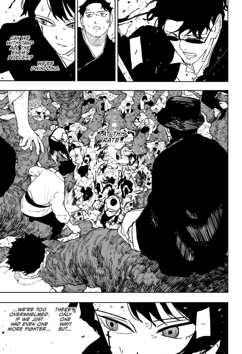 Manga Page