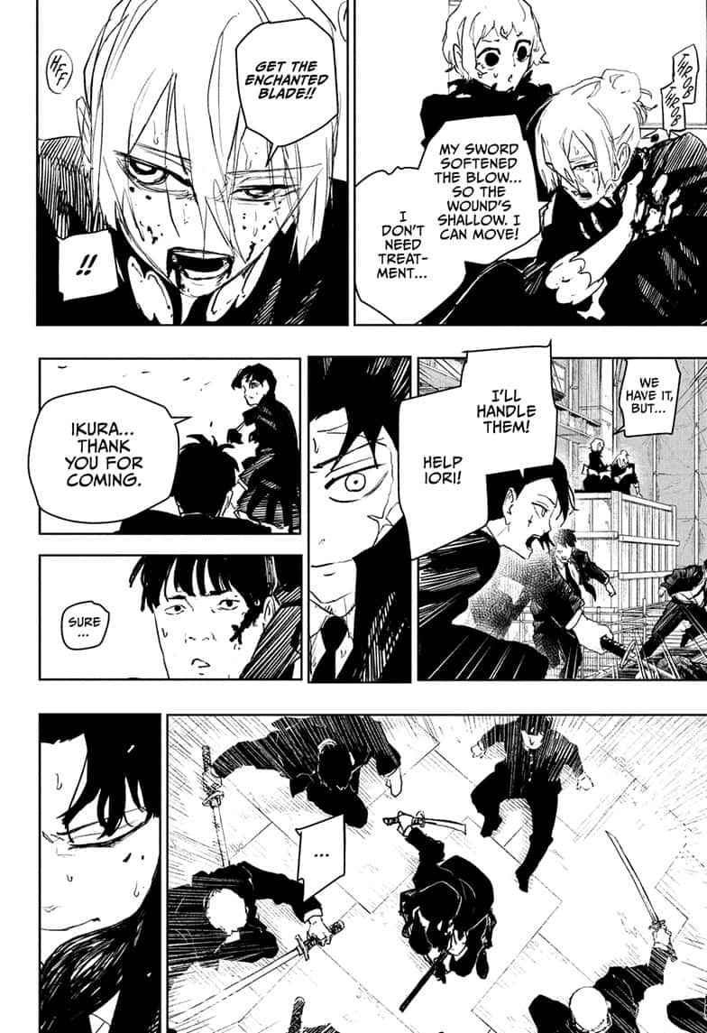 Manga Page