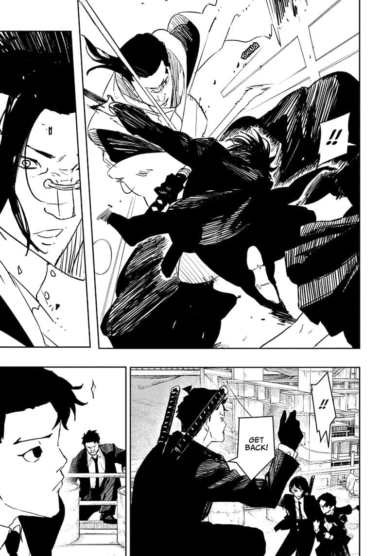 Manga Page