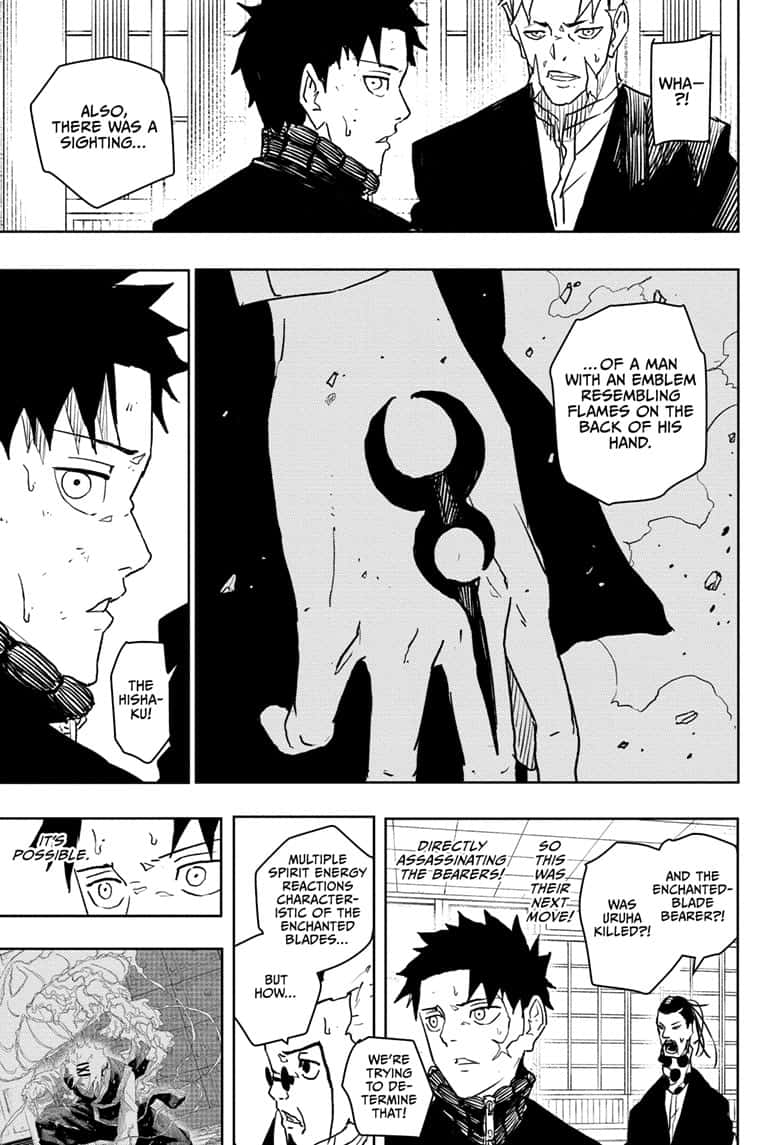 Manga Page