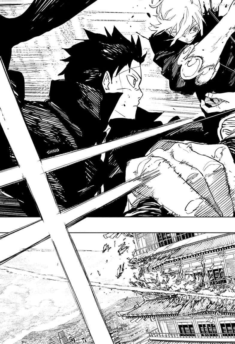 Manga Page