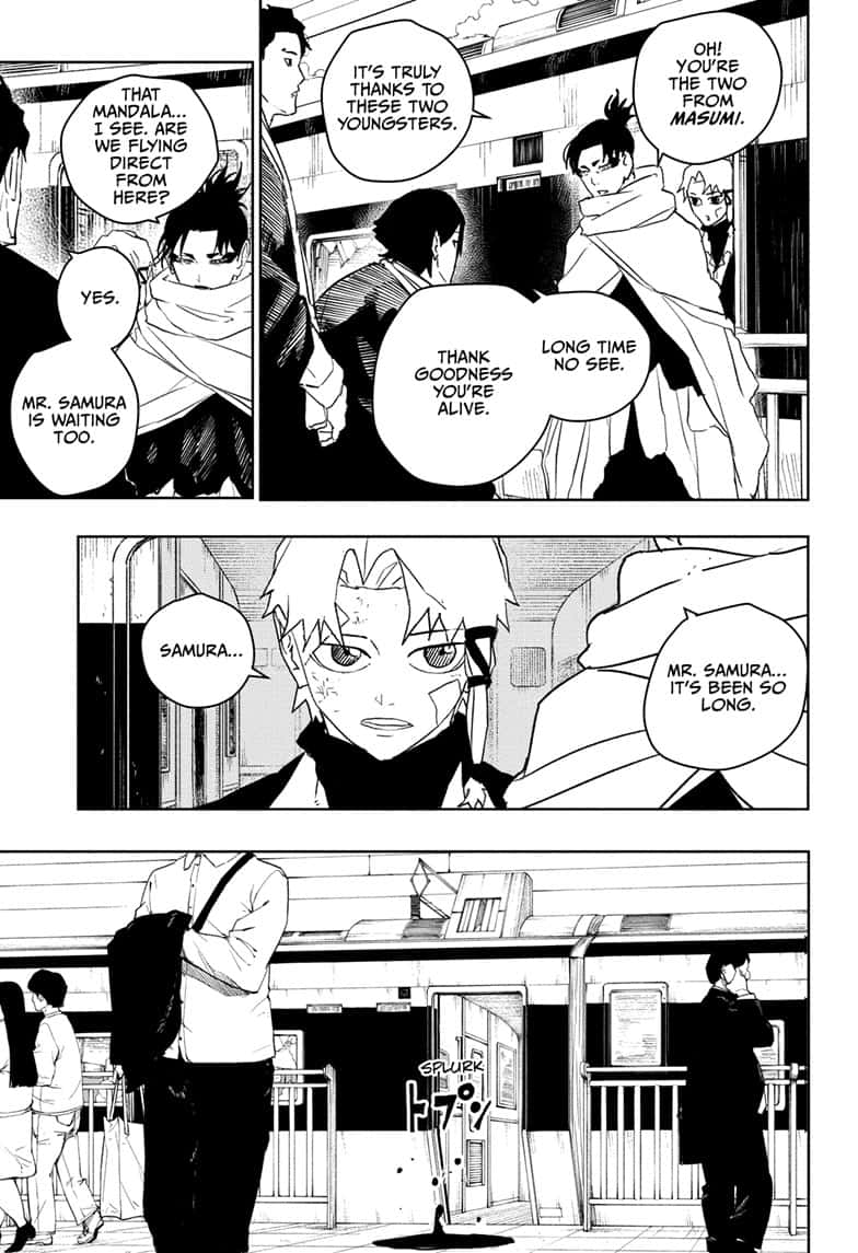 Manga Page