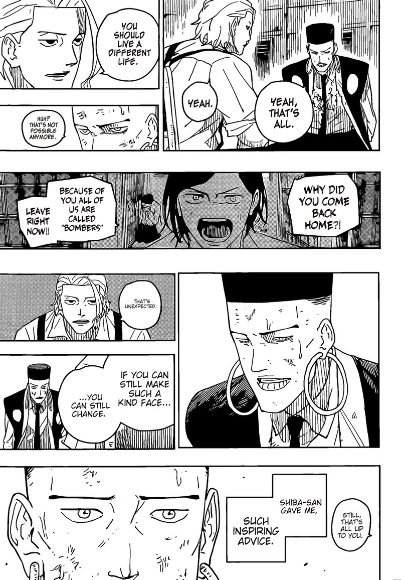 Manga Page