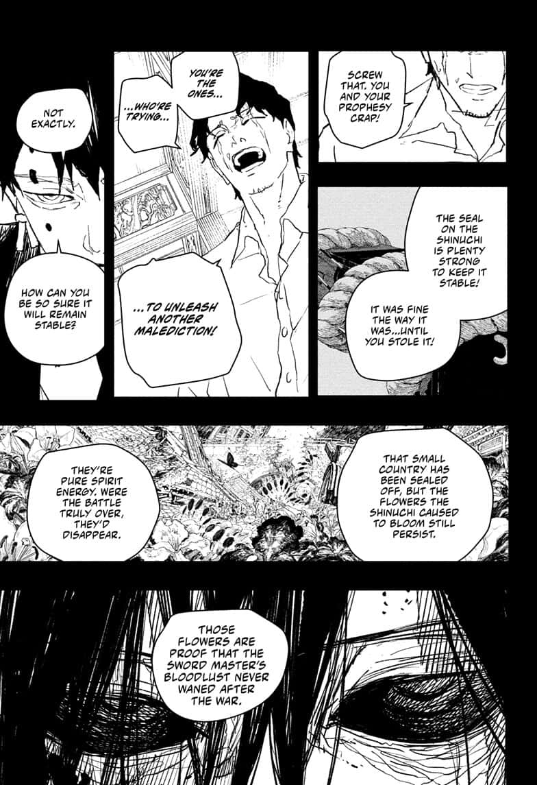 Manga Page