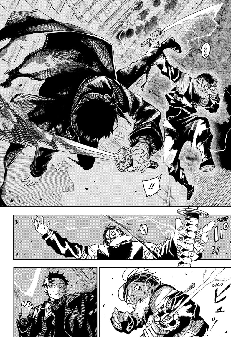 Manga Page