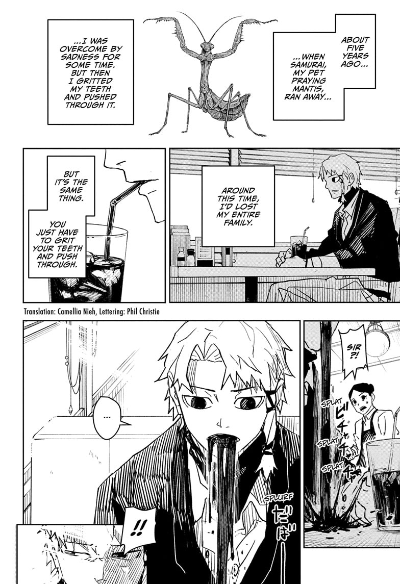 Manga Page
