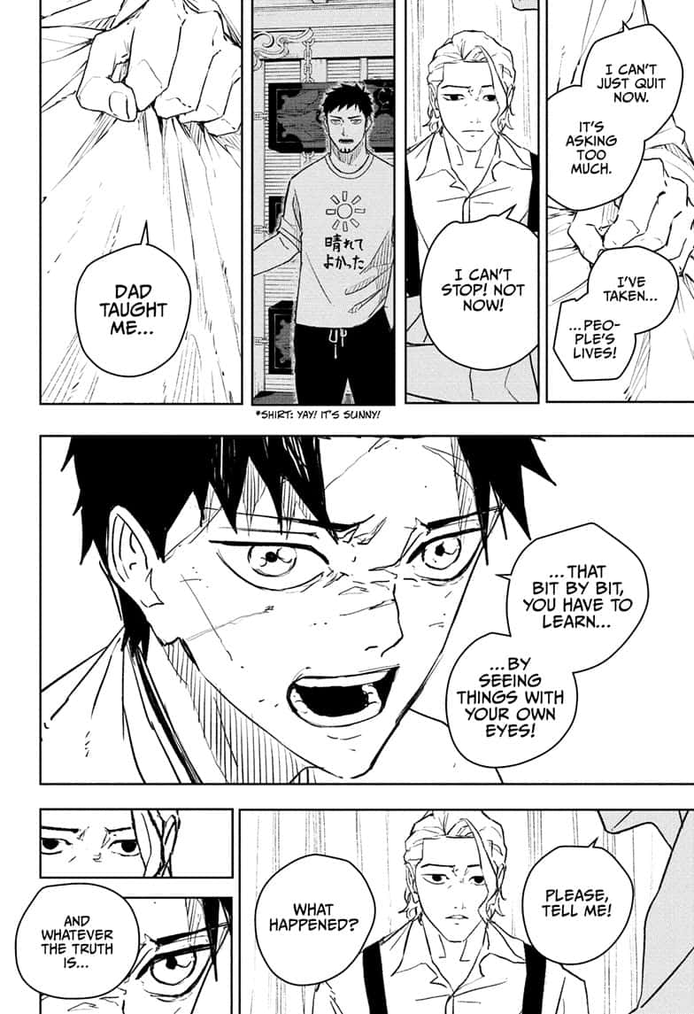Manga Page