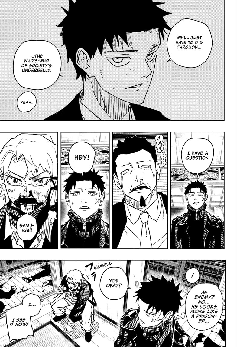 Manga Page