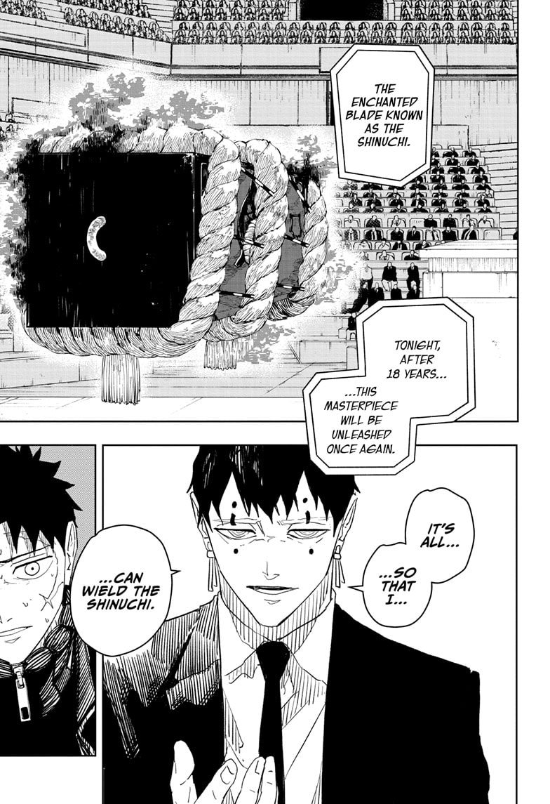 Manga Page