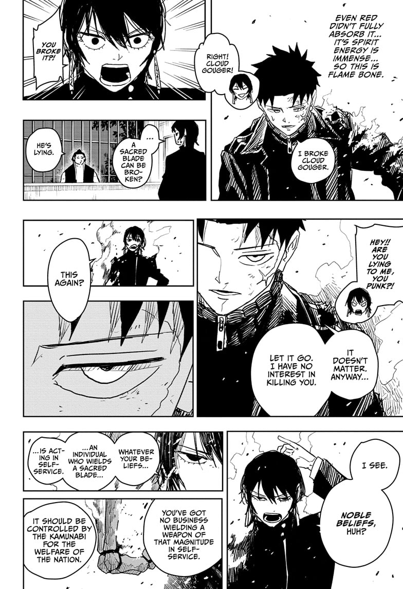 Manga Page