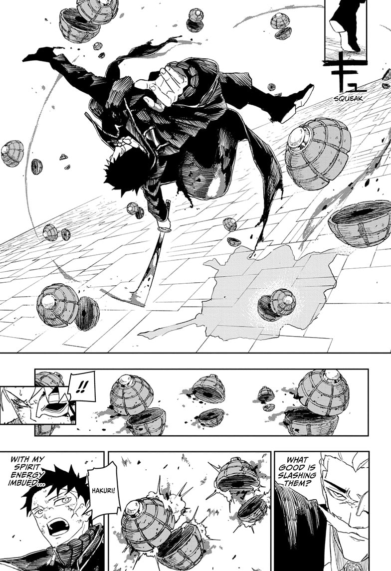 Manga Page