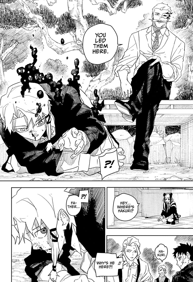 Manga Page