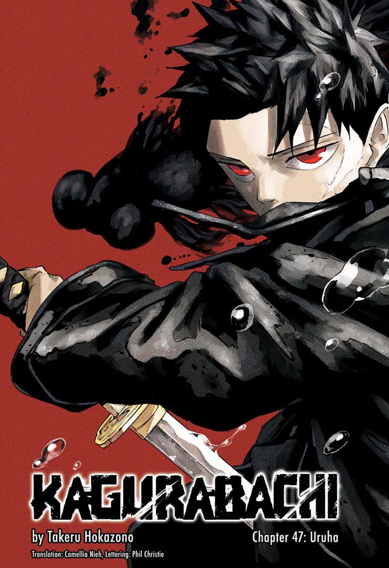Manga Page