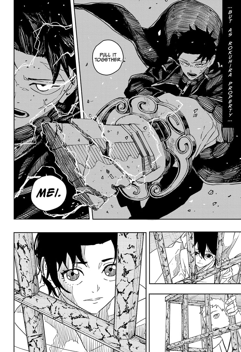 Manga Page
