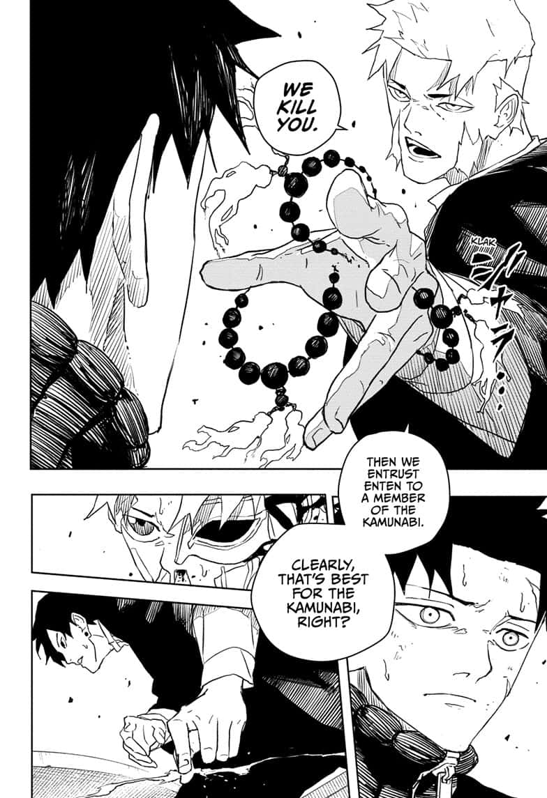 Manga Page