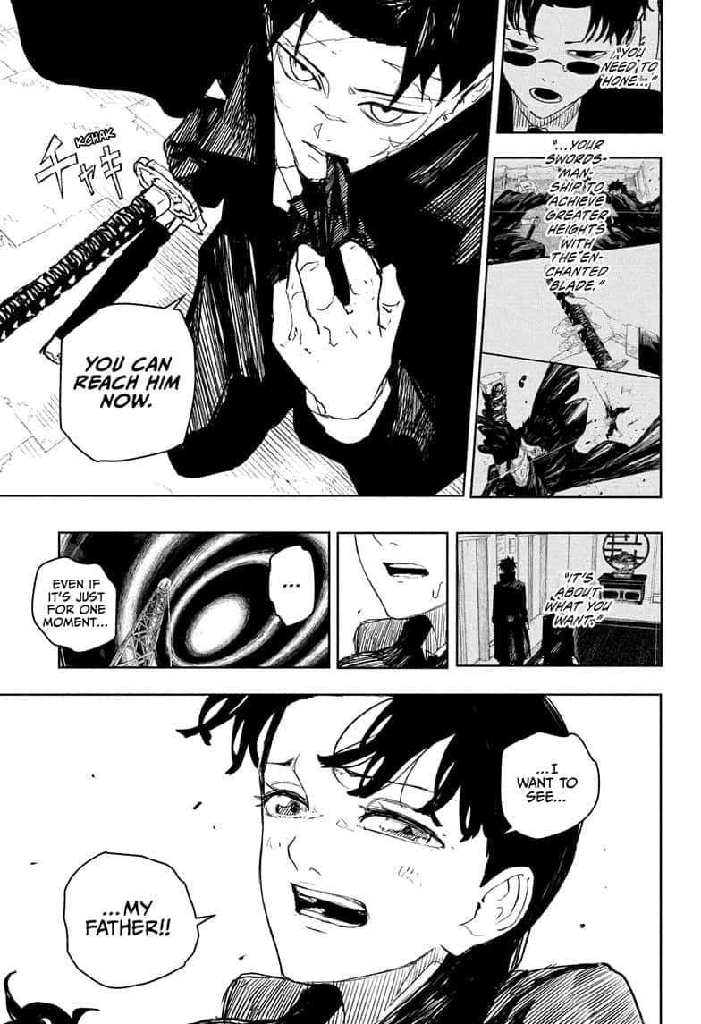 Manga Page