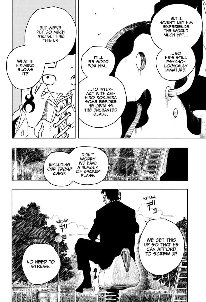 Manga Page