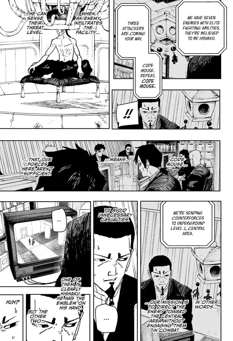 Manga Page