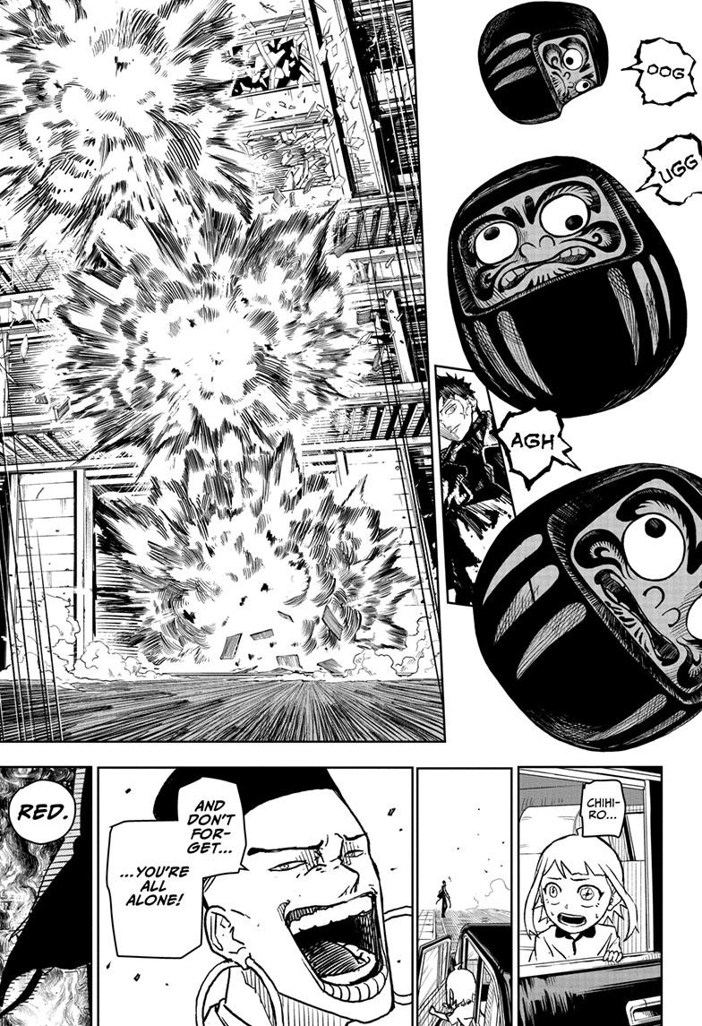 Manga Page