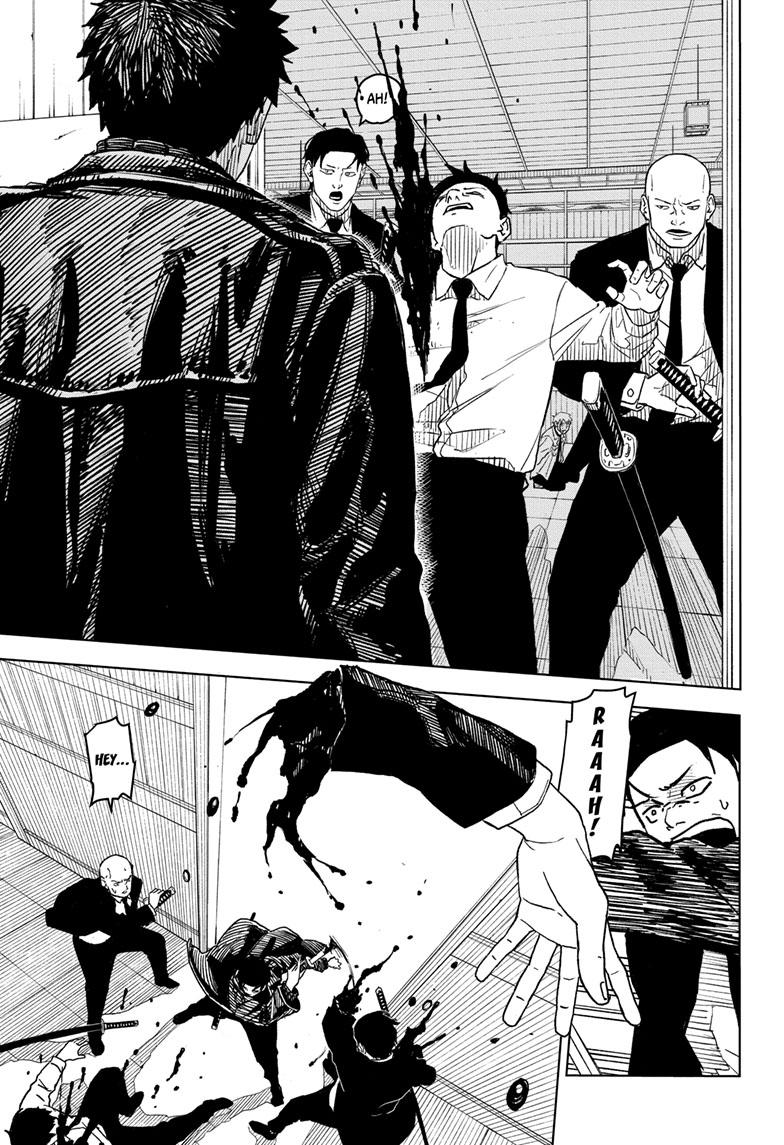 Manga Page