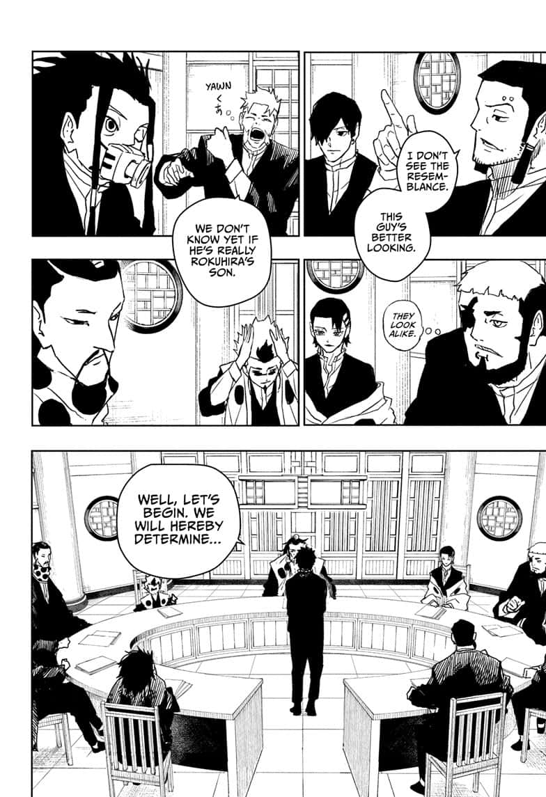 Manga Page